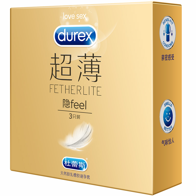 杜蕾斯超薄3只装避孕套润滑安全套成人情趣计生性用品