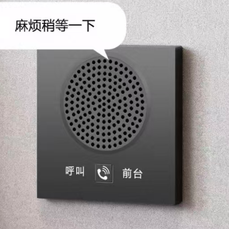 大华公寓叫班分机DH-GYFJ-GT台高清大图