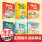 全套6册中国传统节日味道故事绘本3到6岁阅读幼儿园小班大班端午节粽子中秋节月饼儿童故事书0-3-4-6-8岁宝宝书籍亲子
