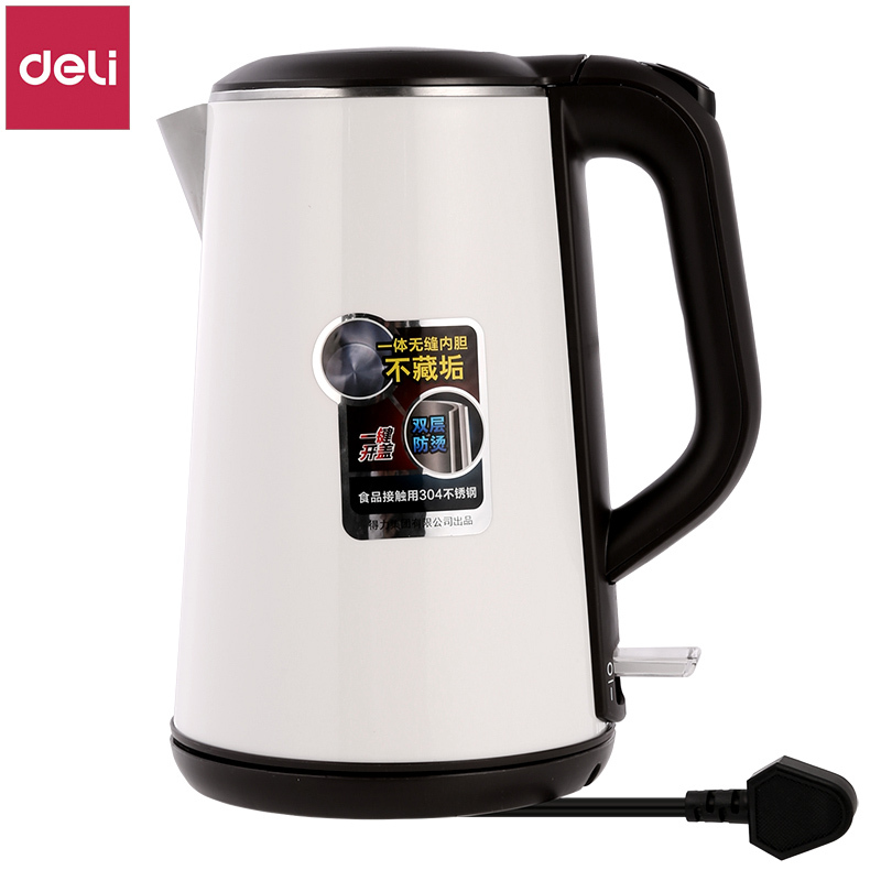 得力(deli) 85604 电热水壶 304不锈钢 双层隔热烧水壶 1.6L