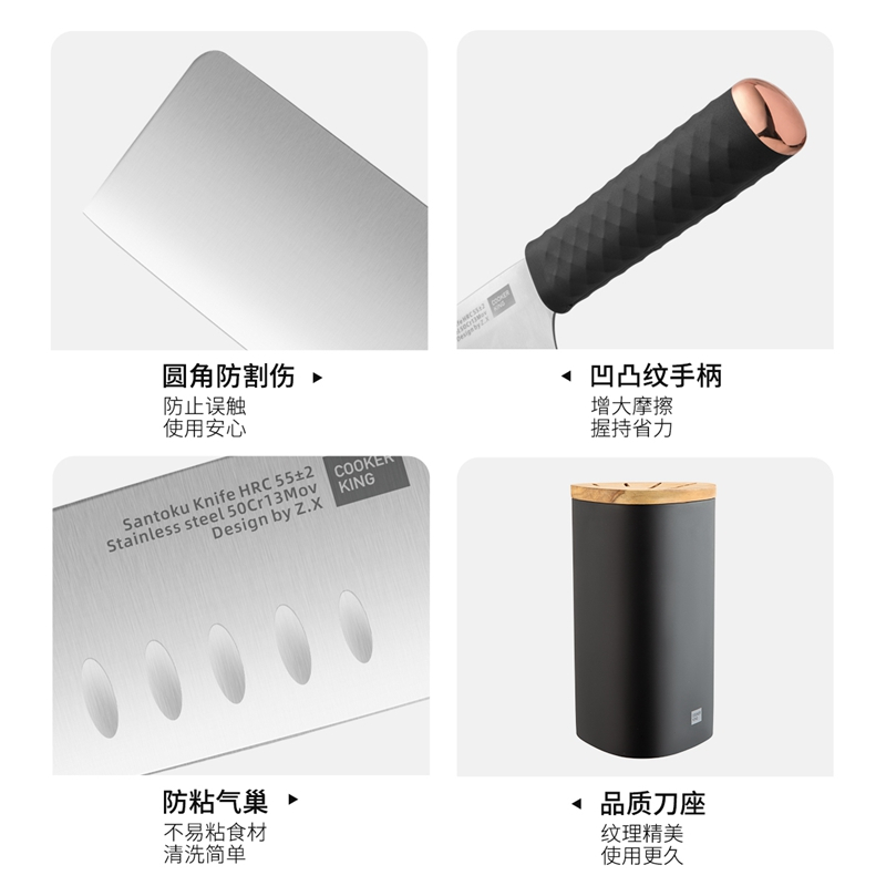 炊大皇全套厨房刀具 家用砍骨切片切水果专用刀具 锋利防生锈厨师专用刀FM29768