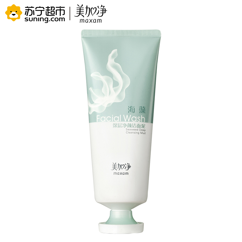 美加净深层净颜洁面泥100g去角质深层清洁