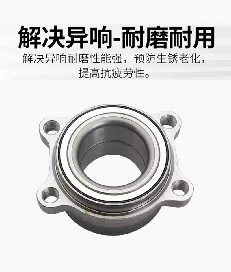 亮刃 轴承 AJXOW0120DKJUD高清大图