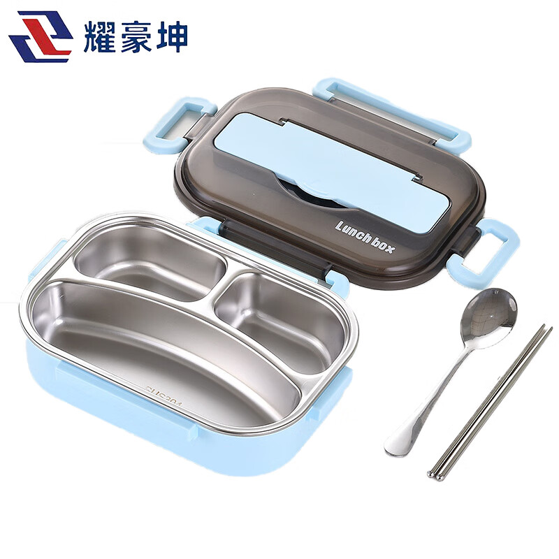 耀豪坤 保温饭盒304不锈钢 三格/个高清大图