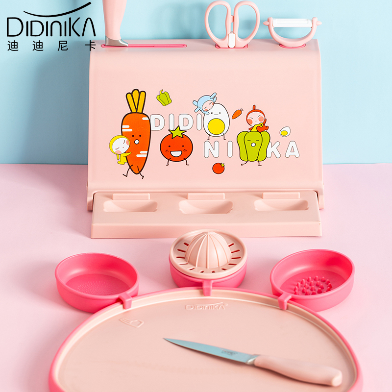 迪迪尼卡(Didinika)宝宝婴儿辅食刀具套装不锈钢菜刀菜板组合菜板刀具9件套