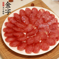 金字腊肠香肠500g广式广味腊肠 浙江特产带咸甜味粗腊肠香肠