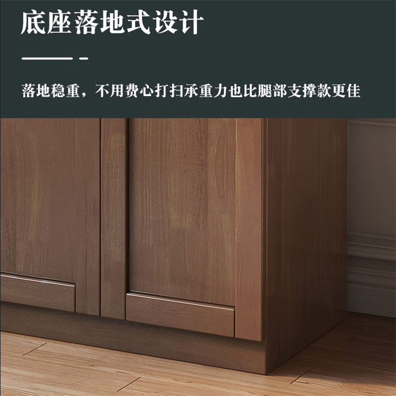 圣德列实木三门衣柜储物柜F-9 1200*560*1960mm