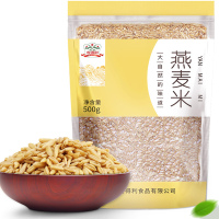 吉得利 燕麦米 500g生粥米寿司十谷米配料一级东北特产无添加五谷杂粮新米粥伴侣