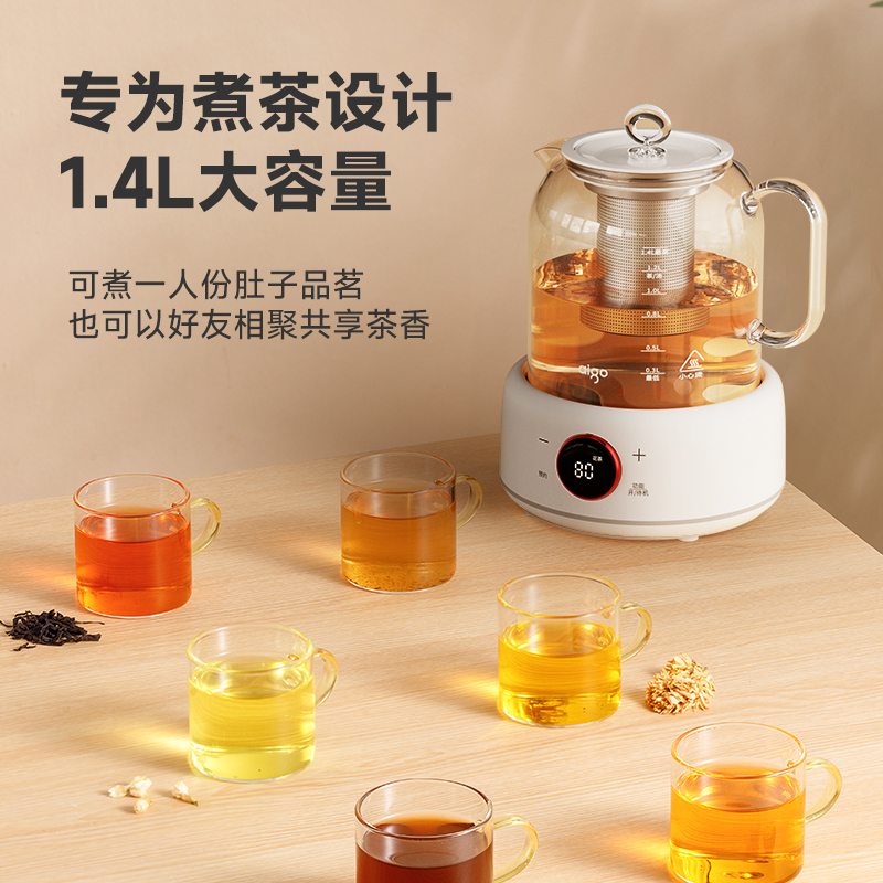 爱国者花茶壶AHCH-70W01高清大图
