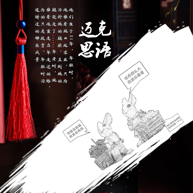 幼儿园花园林卡通兔子花盆玻璃钢塑摆件别墅庭院户外动物装饰品