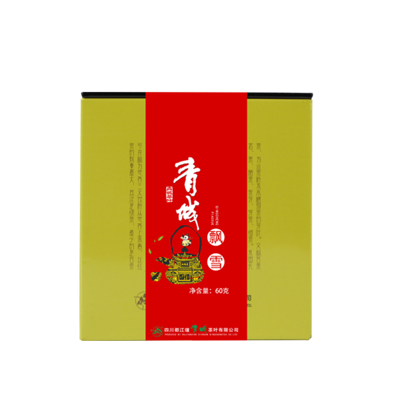 稻香村尚品珍月月饼礼盒700g+青城山青城飘雪60g