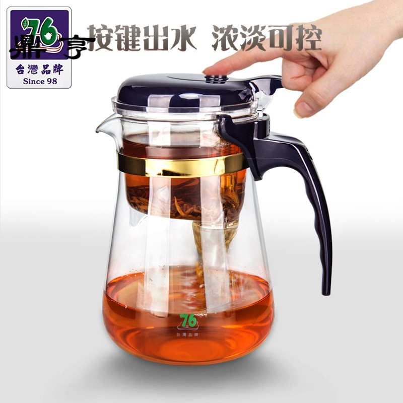 鼎亨台湾玻璃茶壶过滤小号泡茶壶茶水分离飘逸杯家用冲茶器茶具套
