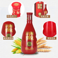 酒鬼酒 湘泉原浆10馥郁香型52度 500ml*6瓶整箱装国产白酒