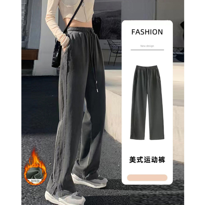 【2.5折价80元】唐狮春秋季加绒休闲裤女时尚脚口开叉直筒裤炭灰色款显瘦保暖休闲裤