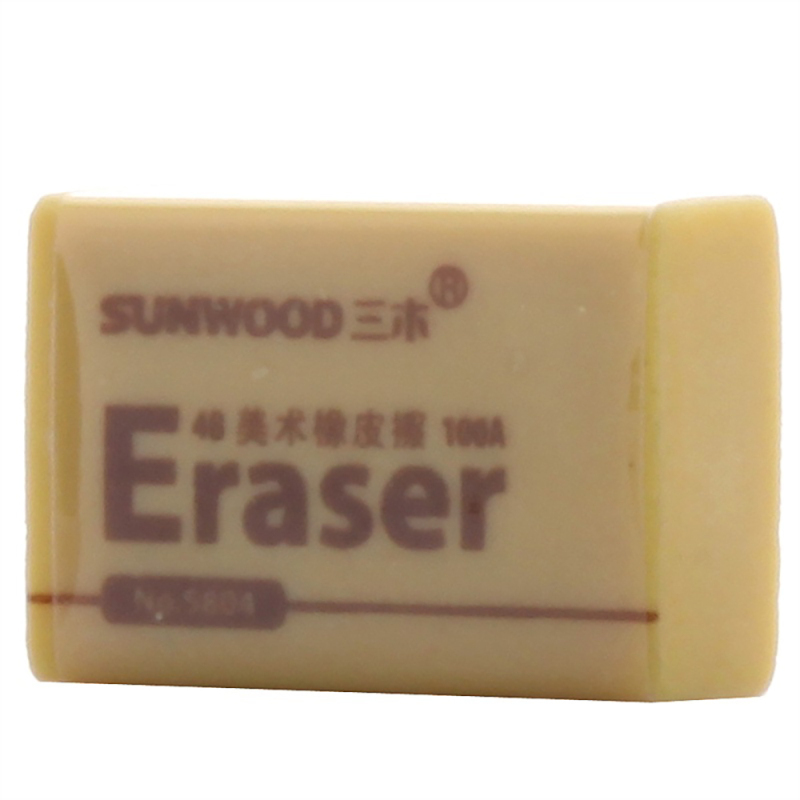 三木(SUNWOOD) 4B美术橡皮擦 黄橡皮擦 绘画橡皮擦 5804 30块/盒(单位:盒)