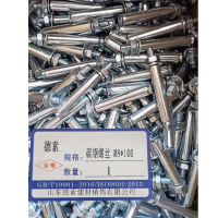 德素 镀锌膨胀螺栓膨胀螺丝 M8*100/个