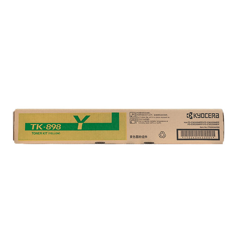 京瓷（KYOCERA）TK-898原装墨粉盒适用于京瓷打印机C8020/8025/8520/8525 TK-898Y黄色