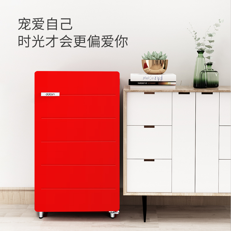 东宝(dobon)BC-99KAU 单门小型冰箱 化妆品面膜美妆小冰箱 冰川白