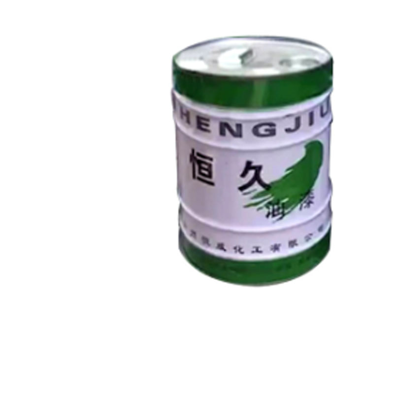 恒久涂料油漆15kg/桶 黑/灰/中黄/天蓝/桔红/白色等 详询客服(限烟台地区配送)高清大图