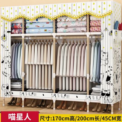 简易衣柜实木衣橱组装折叠租房布衣柜收纳架单双人儿童收纳柜加固 喵星人 65单排