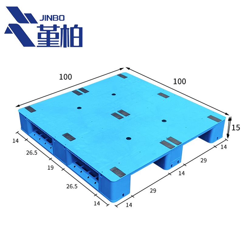 堇柏 塑料托盘 1米 个高清大图