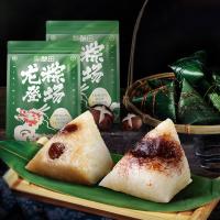 酥田龙粽豆沙粽蜜枣沙粽甜粽端午早餐懒人速食食品