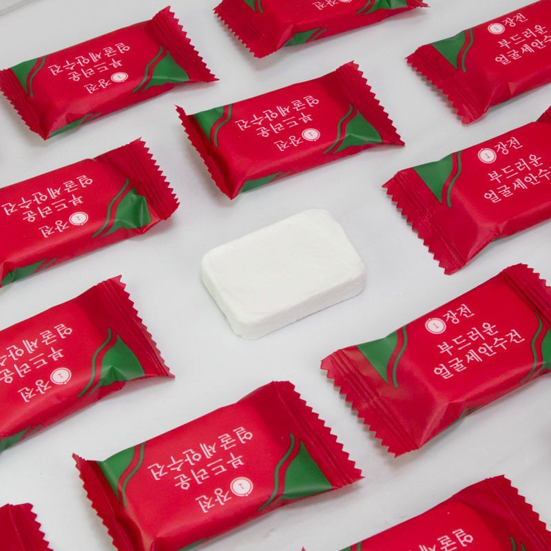 压缩毛巾一次性洗脸巾加大加厚吸水不掉毛出差旅行便携擦脸巾 迷你款经济 20粒