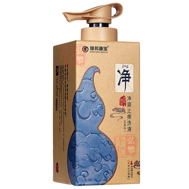 绿帮绿邦康宝百草酵素洗发水去屑净屑止痒控油健发养根无硅油洗液 净屑止痒洗液500ml（全身洗）