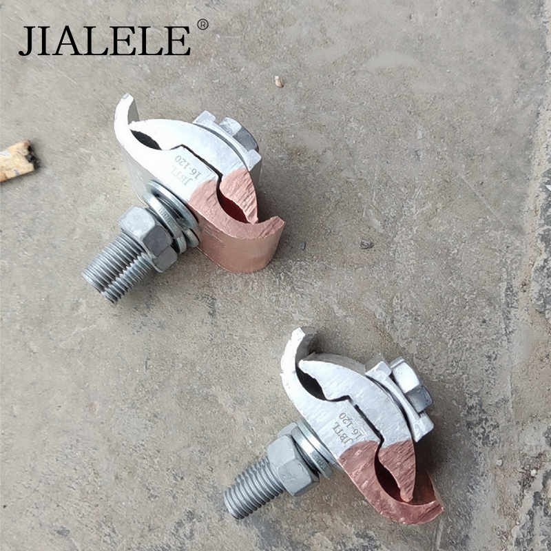 JIALELE 铜铝异型并沟线夹 JBTL16-120 个高清大图