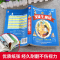 学校指定]安徒生童话全集原版 正版小学生推荐注音版 一年级二年级三年级上册必读儿童经典故事书 6-12岁老师推荐课外阅读