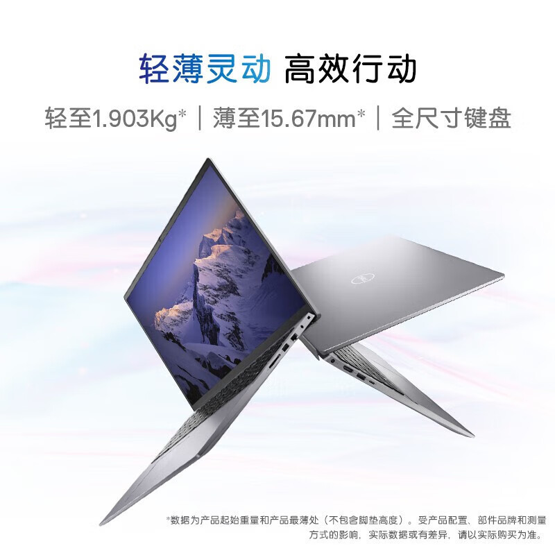 戴尔(dell)创意设计笔记本成就5630报价_参数_图片_视频_怎么样_问答