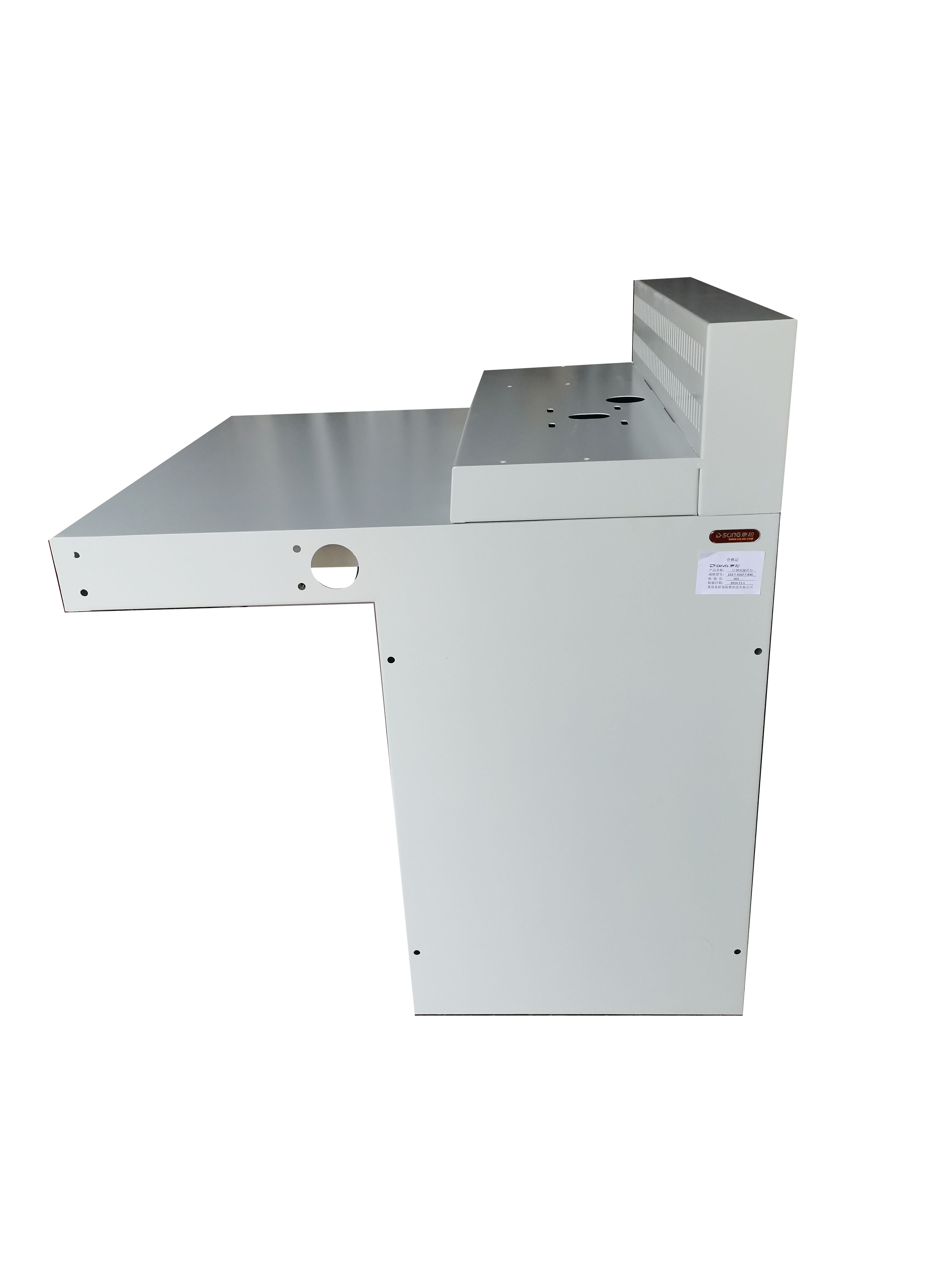 东松 行车控制台 1000*900*930 个高清大图