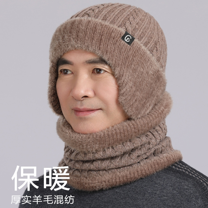老人帽子闪电客男冬天保暖骑车针织毛线帽冬季中老年人爸爸老头帽护耳