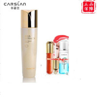卡姿兰蜗牛奢宠修护液 120ml