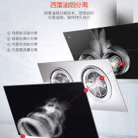 容声(RONGSHENG)厨电套装油烟机CXW-280-RSP758自动洗+ 灶具RQ07B 液化气