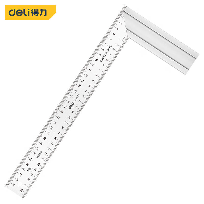 deli得力DL4037钢角尺350mm铝(银)(把)