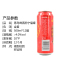 青岛啤酒(TSINGTAO) 经典10度500ml*12罐 整箱装 苏福礼盒