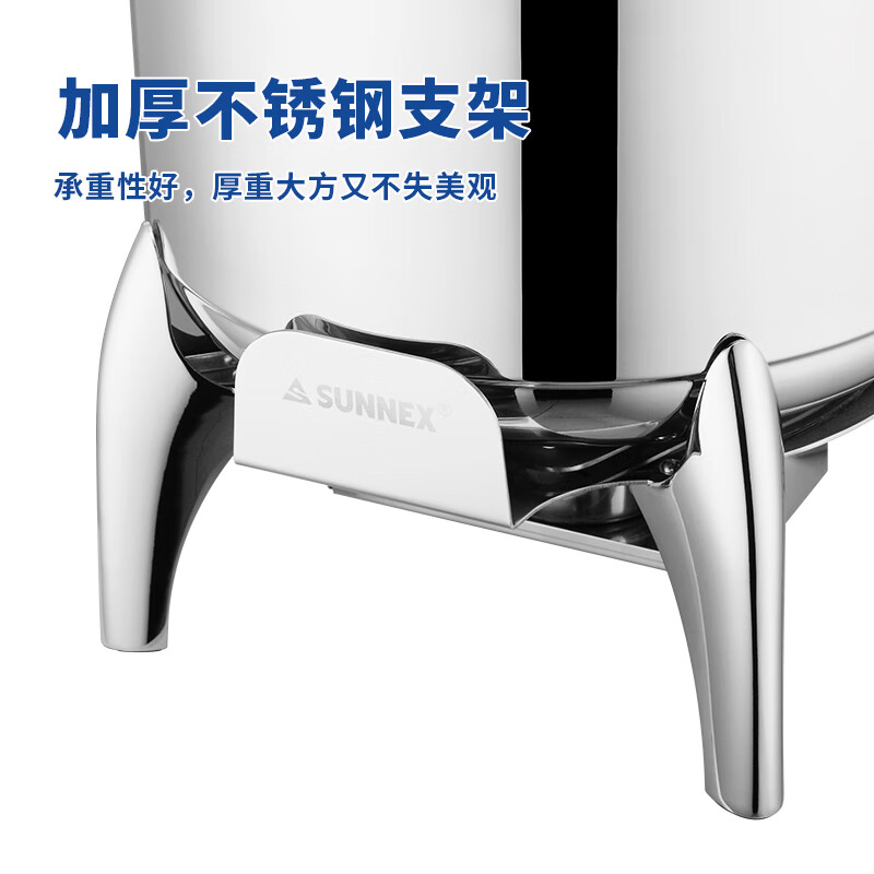 新力士304不锈钢电加热自助汤炉高身款W16-2802T+W16-2802B(10升)高清大图