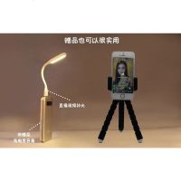适用 手机自拍三脚架迷你相机三角支架可弯曲便携摄影拍照多功能三脚架