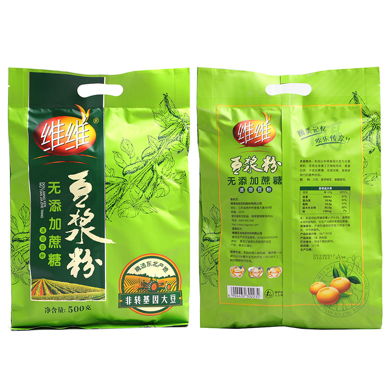 MM维维无糖豆奶粉 500g