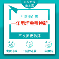 [酷盟667]华为荣耀30pro手机壳30防摔V30pro保护套30s透明v30十手机壳