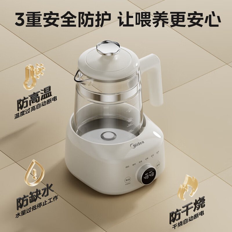 美的(Midea)厨房电器 茶具养生全玻璃恒温水壶 电热水壶养生壶高清大图