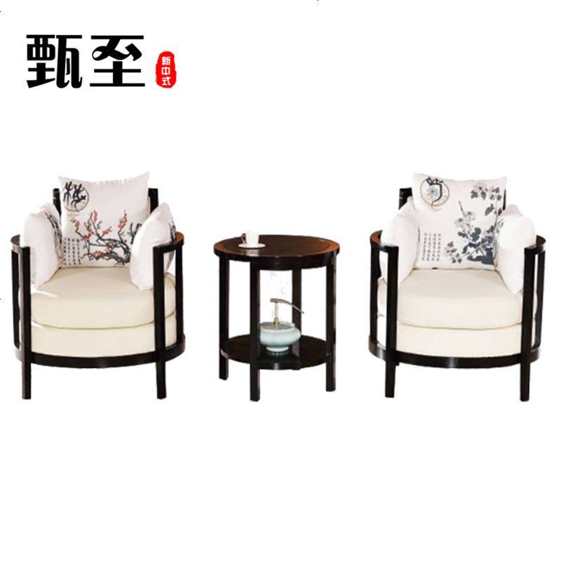 新中式休闲椅星级酒店样板房会所民宿实木椅布艺椅餐桌椅组合定制