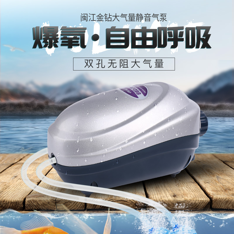 带氧气泵的小鱼缸小鱼缸水族箱增氧机小型家用迷你增氧泵高清大图