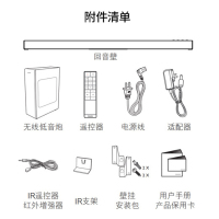 飞利浦(PHILIPS) B6305 无线蓝牙回音壁低音炮家庭影院电视音响杜比数字音效全景虚拟环绕 黑色