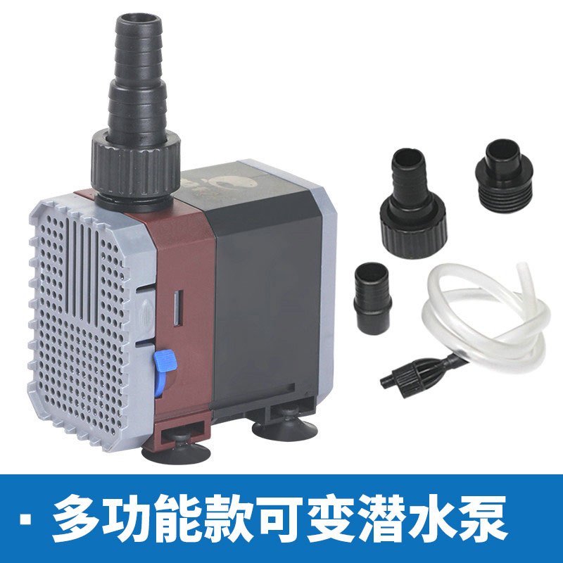 鱼缸过滤器潜水泵三合一过滤小型氧气泵内置过滤器小型水泵增氧泵高清大图