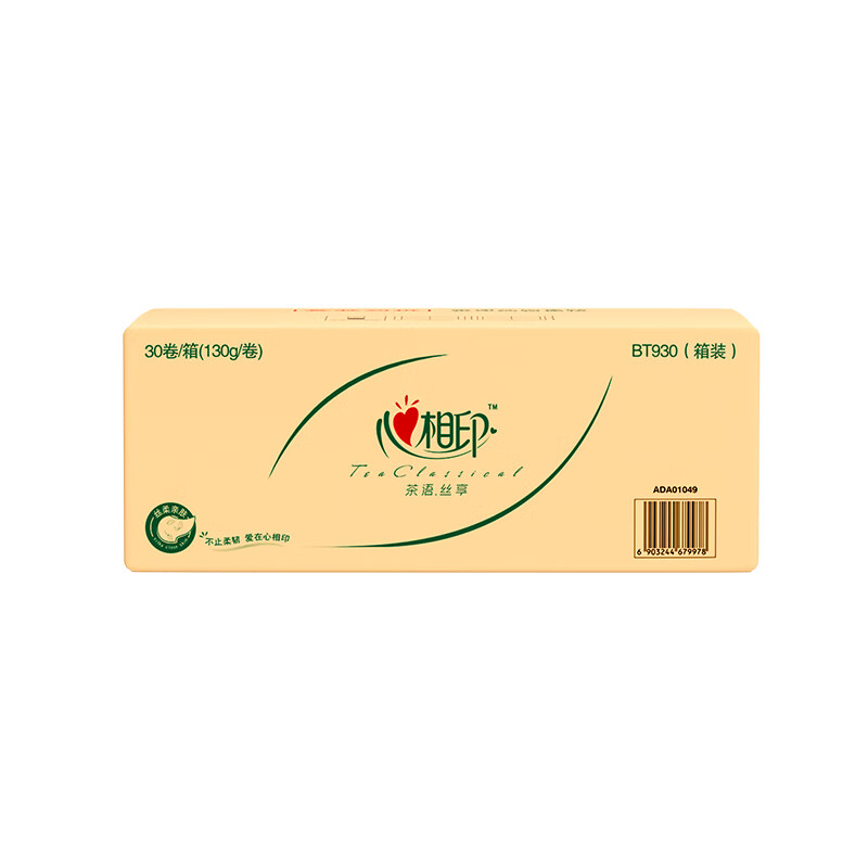 心相印 茶语经典 4层茶叶压花卷筒卫生纸 130克/卷 30卷/箱 一箱装 BT930高清大图