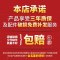 蔓斯菲尔多功能仿实木鞋柜鞋架子简易厅柜口鞋柜子木质玄关柜 100cm长 黑框+欣欣向荣