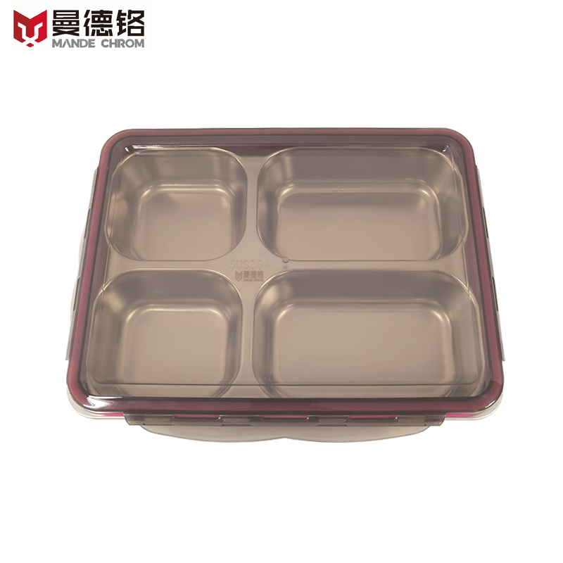 曼德铬 304不锈钢密封饭盒 午餐盒 四格 一套