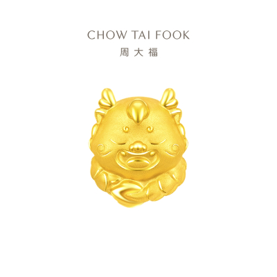 周大福 龙年生肖系列 好眠龙 足金黄金吊坠转运珠 EOR989